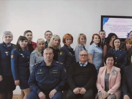 Петр Карпенко на научно-практической конференции в Саратовской области