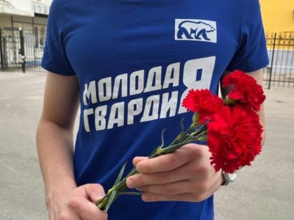 Нижегородские молодогвардейцы почтили память детей, погибших в результате украинской агрессии