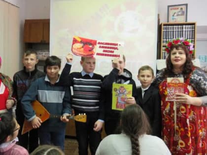 Час добрых традиций «Масленица весела, всех на игры увела»