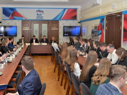 Нижегородская молодежная делегация посетила Государственную Думу РФ