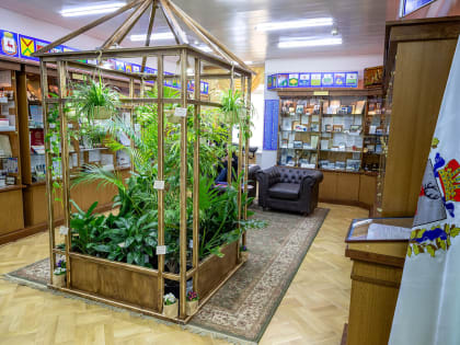 В региональном парламенте открылась выставка Ботсада ННГУ