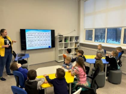 День российской науки