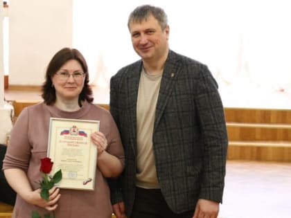 Работников дзержинских учреждений культуры поощрили в преддверии праздника