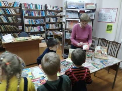 Экскурсия в библиотеку «Книжкин дом»