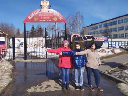 Депутат «Единой России» передал Краснобаковскому детскому дому новое учебное оборудование