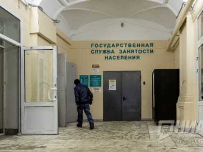 Профконсультации проведут в преддверии 8 Марта для жительниц Нижегородской области