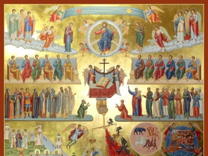 Святитель Лука (Войно-Ясенецкий). Слово в Неделю мясопустную. О Страшном Суде.