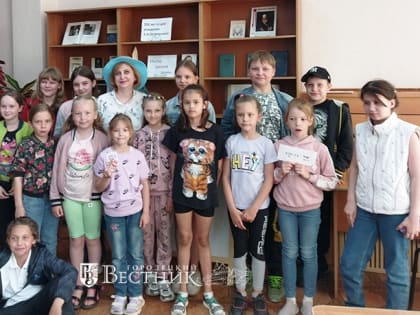 Ура! У нас каникулы!