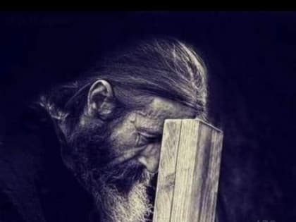 Цитаты Святых: Путь к самопознанию