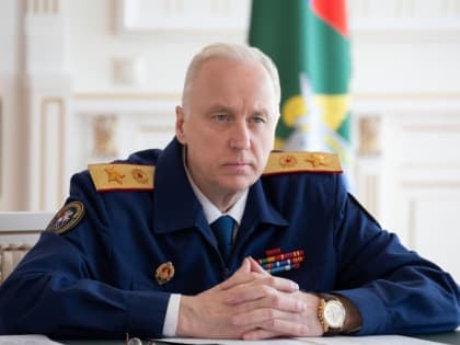 Бастрыкин услышал жалобы нижегородцев