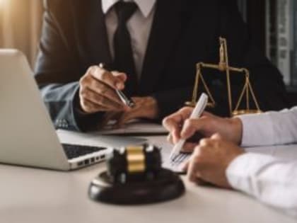 О проведении безвозмездных правовых консультаций