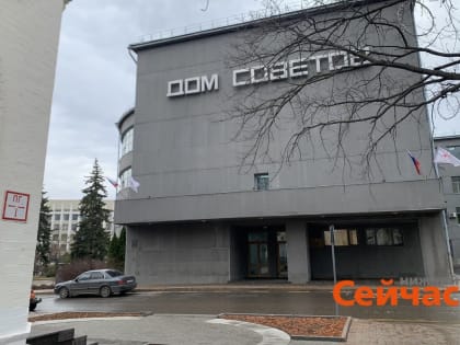 Нижегородская мэрия постановила изъять жилой дом на улице Героя Давыдова