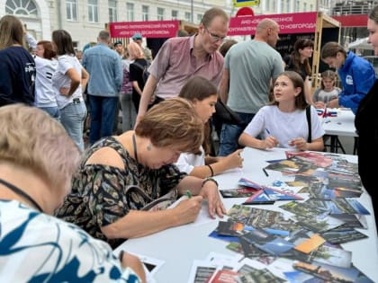 Патриотические площадки в День города Нижнего Новгорода
