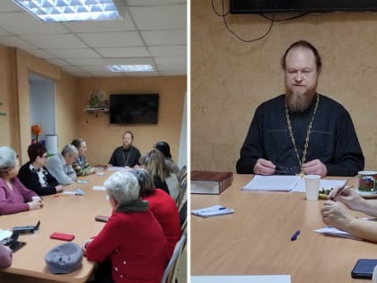 Состоялось очередное заседание православного клуба “Духовный очаг”