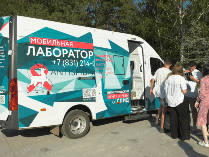 Экспресс-тестирование на ВИЧ смогут пройти дзержинцы в рамках фестиваля «Город молодежи»