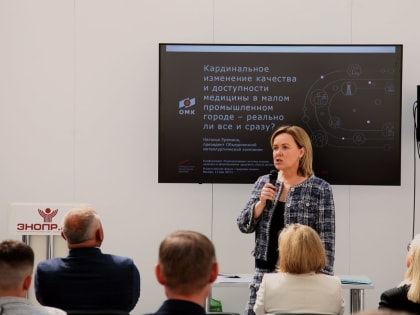 ​Началось проектирование медцентра «Медси»