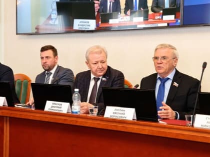 Куда девать отходы