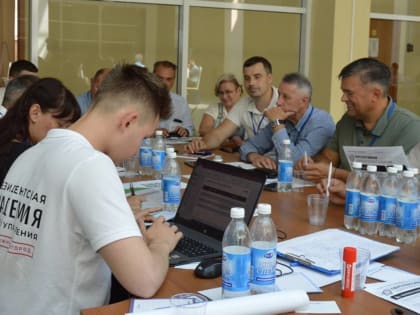 Более 40 идей выдвинули эксперты на территориальной стратегической сессии в Выксе