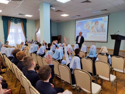 В нижегородской Кирилло-Мефодиевской православной гимназии прошел урок «Разговоры о важном»