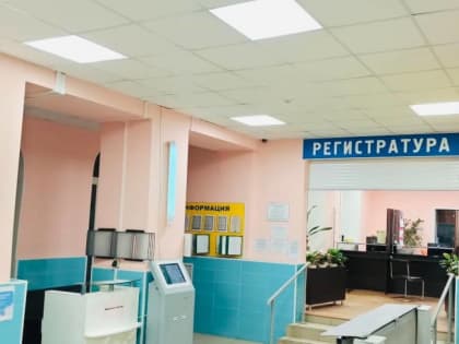 Поликлинику №17 в Нижнем Новгороде отремонтируют по программе модернизации первичного звена здравоохранения