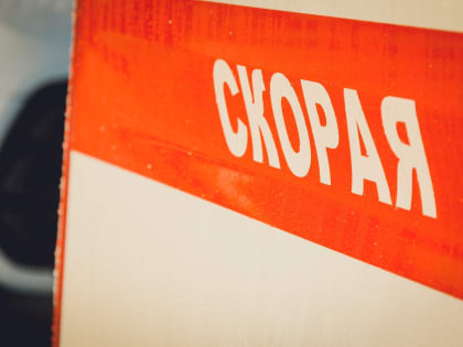 Концерт в Нижнем Новгороде обернулся жуткой давкой