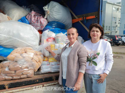 Совет женщин Дзержинска направил в Луганскую Народную Республику гуманитарный груз