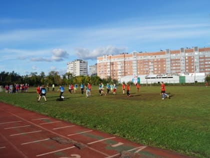 В бюджет города внесены изменения.