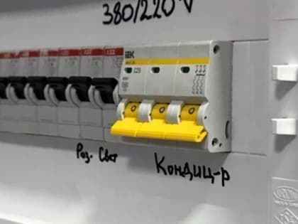 Света не будет в двух домах Ленинского района Нижнего Новгорода 31 января