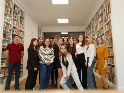 Второкурсники факультета гуманитарных наук побывали на экскурсии в Центральной детской библиотеке им А. М. Горького