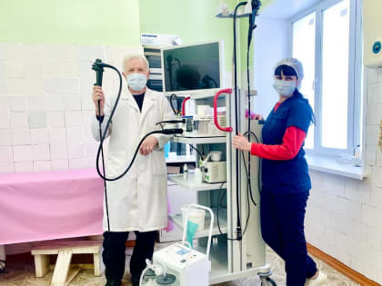 В эндоскопическом кабинете поликлиники Бутурлинской ЦРБ появилось новое медицинское оборудование