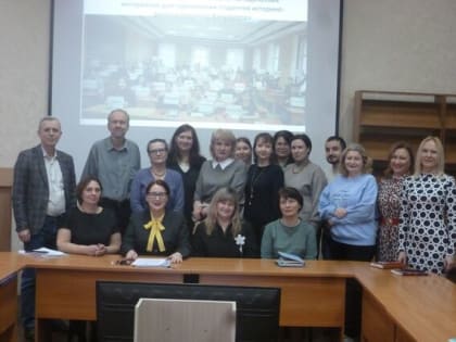 Методический семинар по вопросам подготовки учебно-методических материалов для иностранных студентов