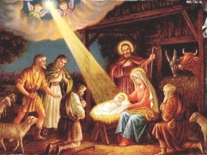 6 января. Навечерие Рождества Христова (Рождественский сочельник). Преподобномученицы Евгении Римской. Священномученика Сергия Мечёва пресвитера