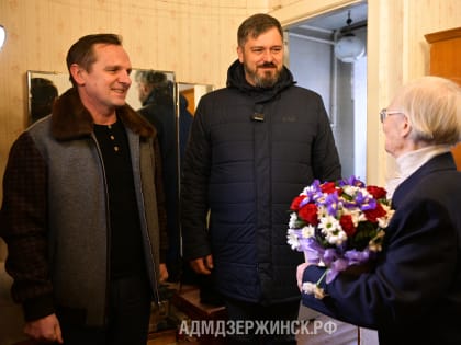 Глава города Дзержинска Михаил Клинков встретился с жителями блокадного Ленинграда