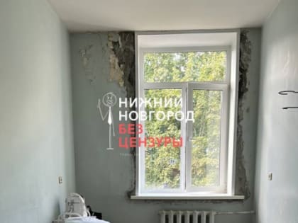 Нижегородцы назвали неприемлемым состояние палаты в ГКБ №5