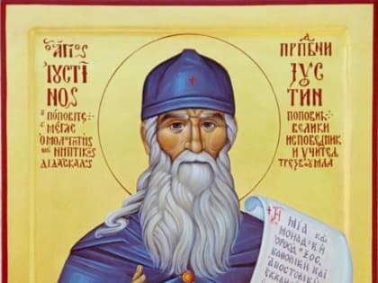 Преподобный Иустин (Попович), Челийский. О рае русской души