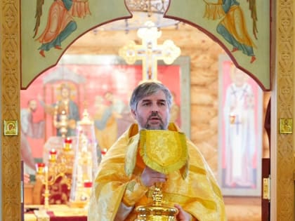 С Днем рождения!