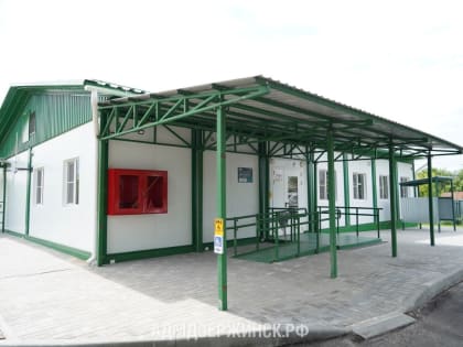 Офис врача общей практики открылся в поселке Бабушкино г.о.г. Дзержинск