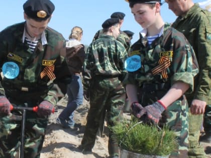 Администрация Нижнего Новгорода объявляет о старте нового конкурса  на поддержку социальных проектов в сфере патриотического воспитания