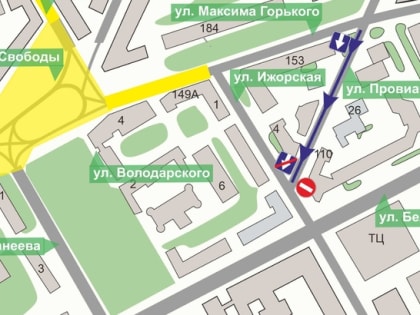 Новые инициативы в Нижнем Новгороде