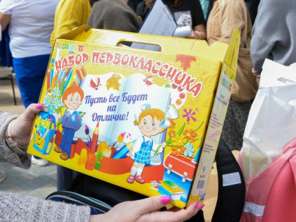 Более 50 сормовских первоклассников получили  рюкзаки со школьными принадлежностями при поддержке «Единой России»