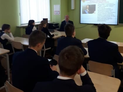 Волжско-Окское управление Ростехнадзора провело встречу с воспитанниками Нижегородской православной гимназии Александра Невского