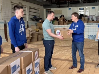 Нижегородские молодогвардейцы помогают жителям Донбасса в рамках гуманитарной миссии