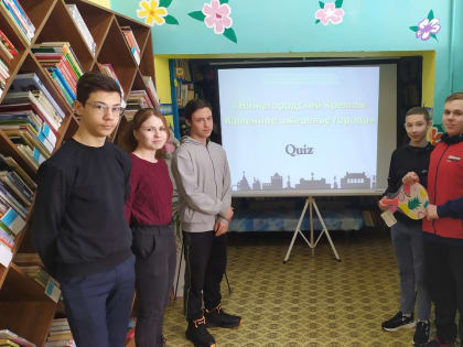 «Нижегородский кремль-каменное ожерелье города».