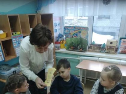 Рекламная акция «Стань читателем библиотеки»