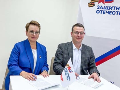 Демобилизованные участники СВО смогут получить лечение по системе ОМС