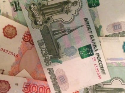 ФРП предоставит льготные займы 20 нижегородским предприятиям на 196 млн рублей