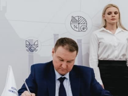 400 млн рублей вложат в производство агрохимических продуктов на территории ОЭЗ «Кулибин»