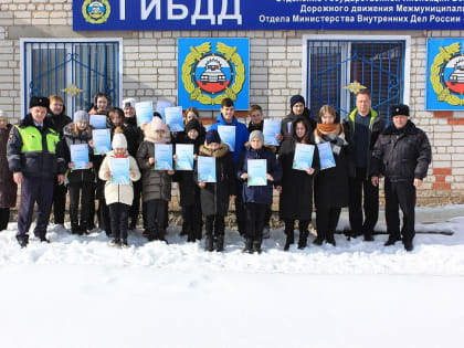 Перевозские Госавтоинспекторы поздравили своих помощников с 50-летием образования ЮИД