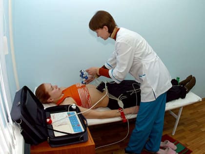 Берегите сердце