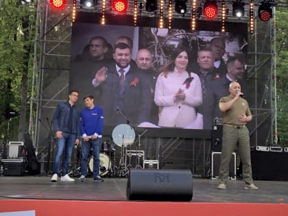 «Дети - это наше будущее. Как мы вкладываемся в них сегодня, такое будущее для нашей страны мы и получим», - Александр Вайнберг